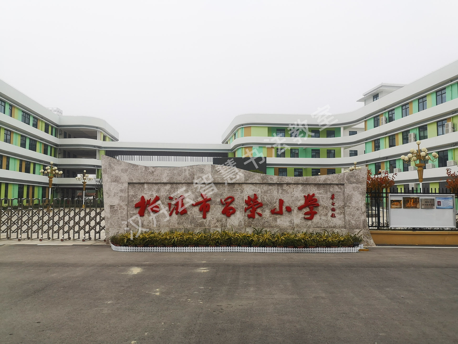 学校---小学效果图下载-光辉城市